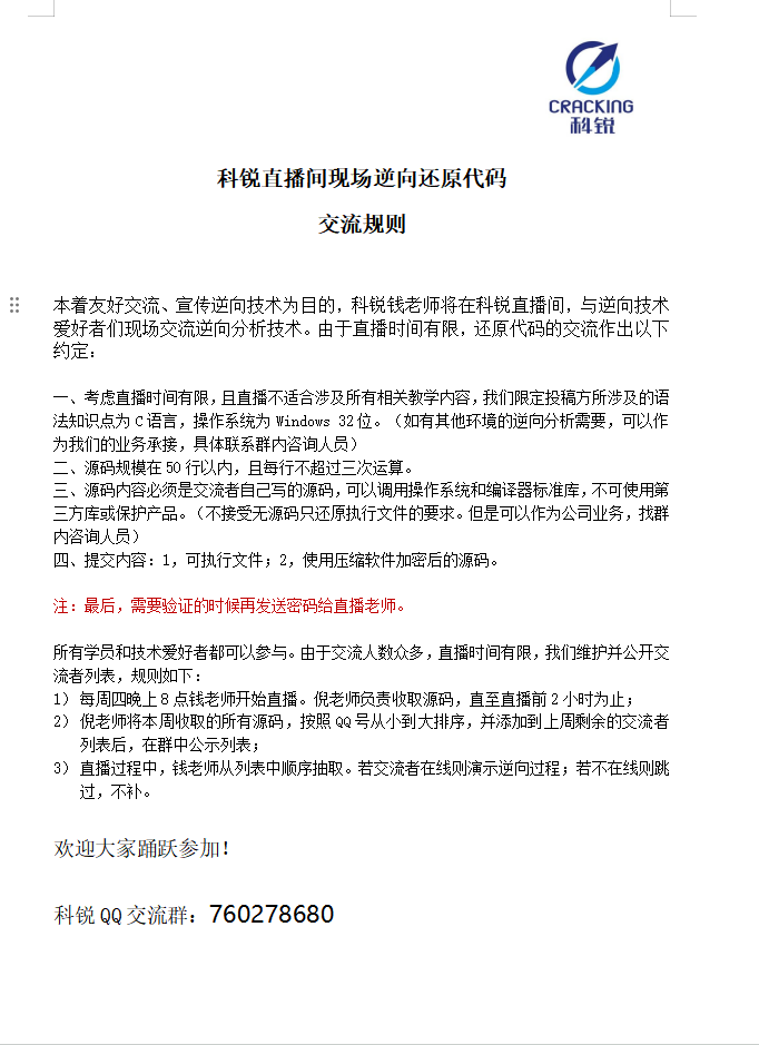 3d4f535f-4ecb-4839-bdd8-62652ce75d61.png