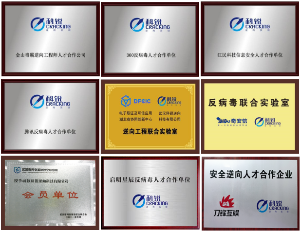 QQ_1757039814018.png